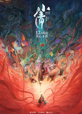 成人免费在线网站