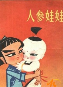 成人免费在线网站