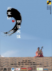 成人免费在线网站